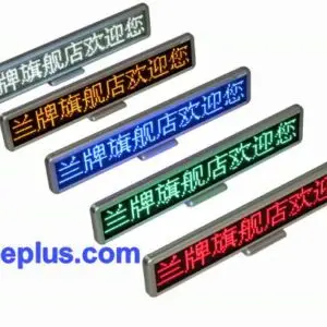 Display LED 55 cm.